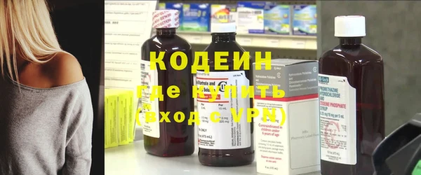 MDMA Premium VHQ Верхнеуральск