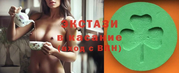 mdma Верея