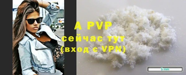 МДПВ Гусь-Хрустальный