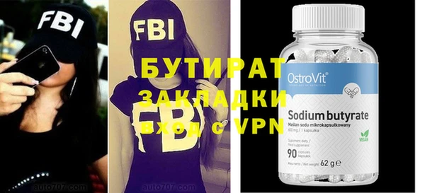 mdma Верея