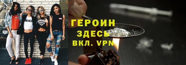 MDMA Premium VHQ Верхнеуральск