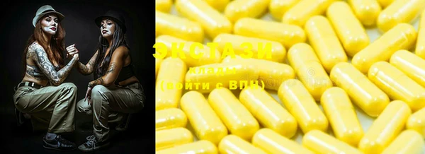 mdma Верея