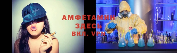 mdma Верея