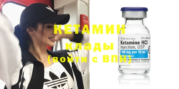 MDMA Premium VHQ Верхнеуральск