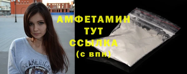 кокаин Богданович