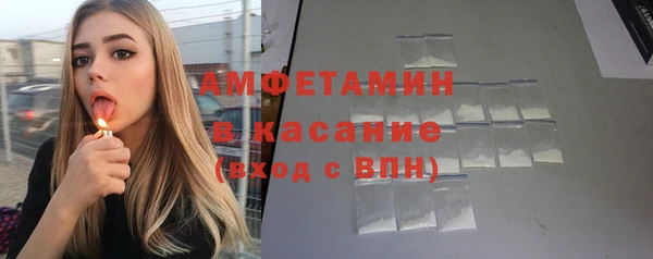 mdma Верея