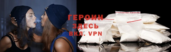 mdma Верея
