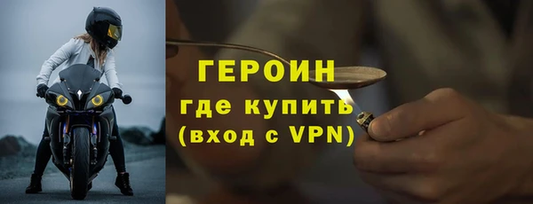 гидропоника Гусиноозёрск