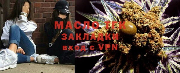 mdma Верея