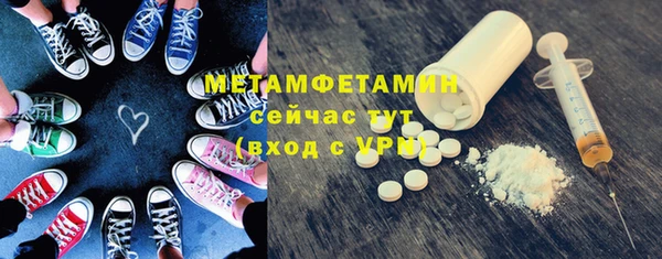 mdma Верея