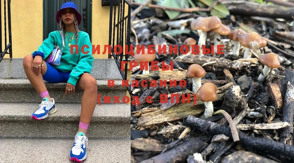 MDMA Premium VHQ Верхнеуральск
