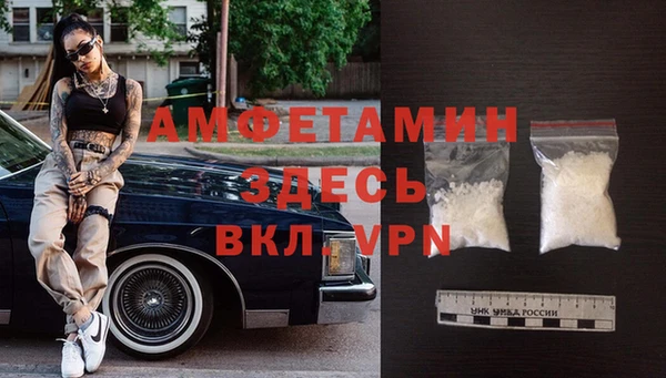 2c-b Гусев