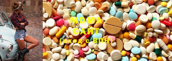 МДПВ Гусь-Хрустальный