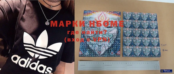 экстази Верхний Тагил