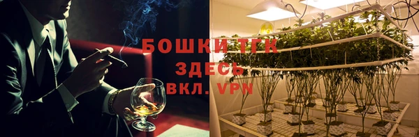 MDMA Premium VHQ Верхнеуральск