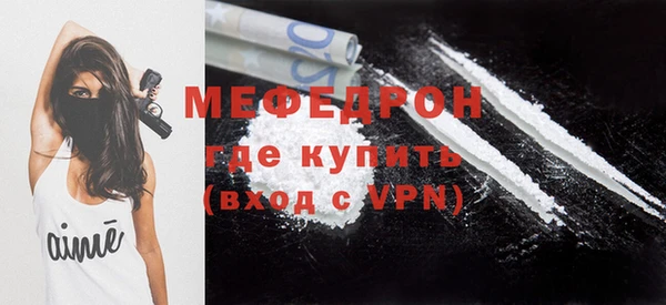 гидропоника Гусиноозёрск