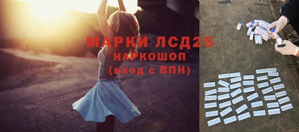 экстази Верхний Тагил