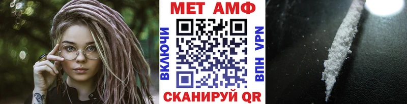 Метамфетамин пудра продажа наркотиков mega зеркало Гусев