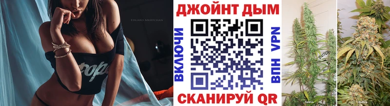 Бошки Шишки VHQ  как найти наркотики  Гусев 